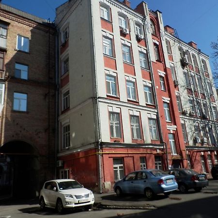 Yourhostel Kiev Ngoại thất bức ảnh