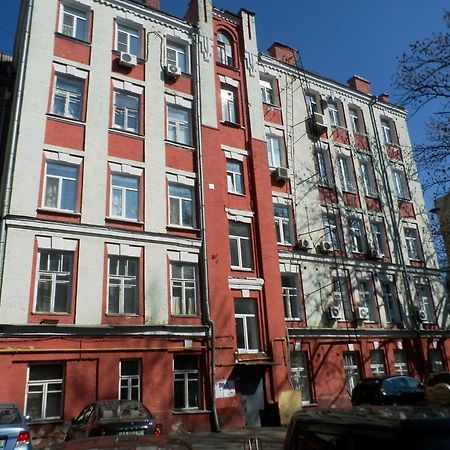 Yourhostel Kiev Ngoại thất bức ảnh