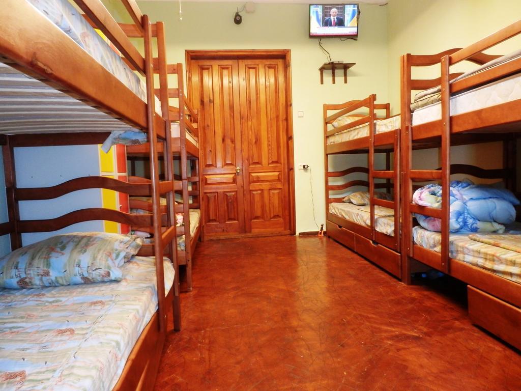 Yourhostel Kiev Phòng bức ảnh