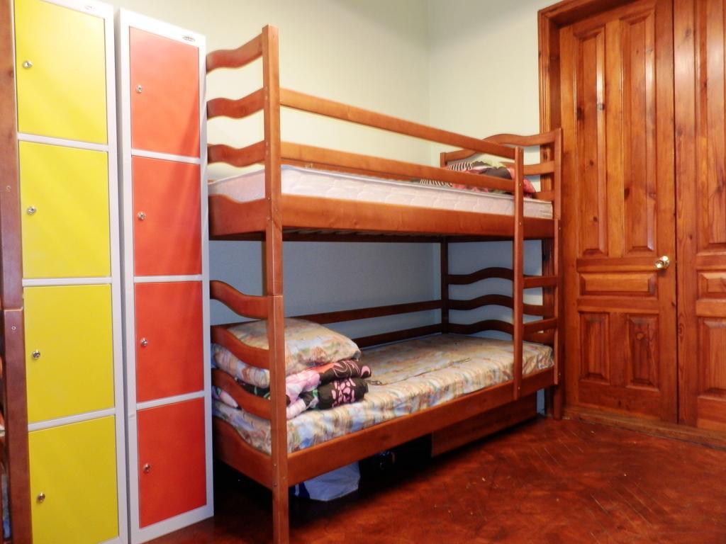 Yourhostel Kiev Phòng bức ảnh