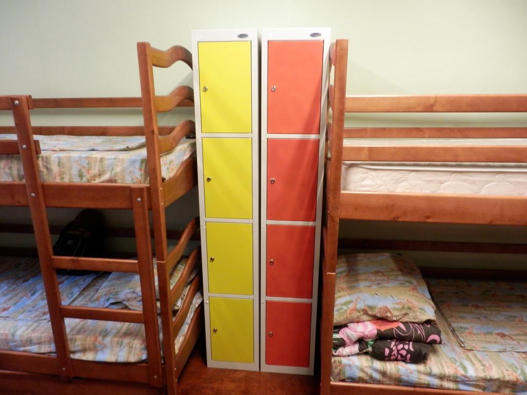 Yourhostel Kiev Phòng bức ảnh