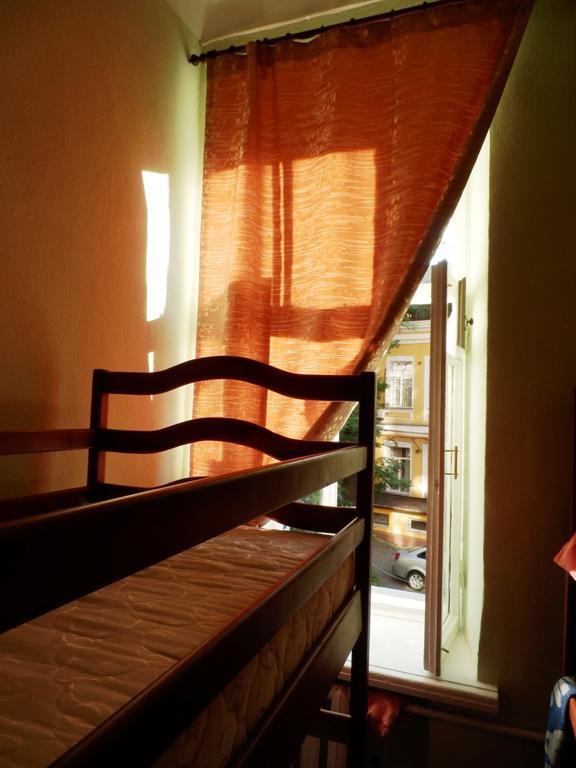 Yourhostel Kiev Phòng bức ảnh